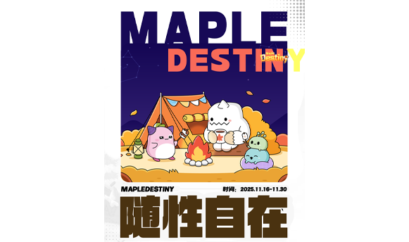 轮播图