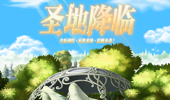 轮播图