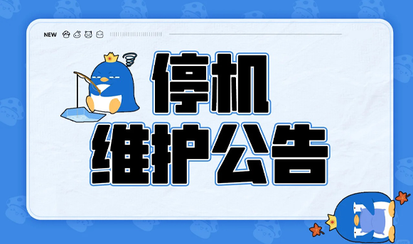 轮播图